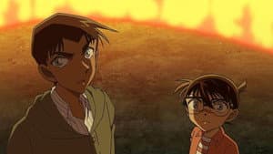 Conan and Heiji's Nue Legend