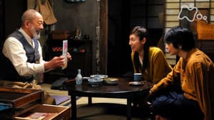 Episode 39