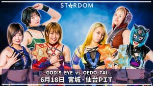 Stardom in Sendai