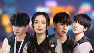 S3: EP4 Plus