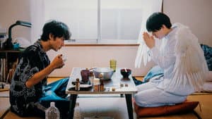 Meeting