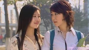 Episode 20