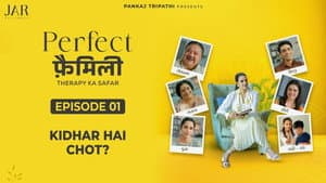 Kidhar Hai Chot?
