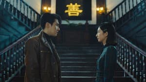 Episode 1