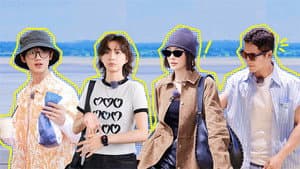 Extra Version EP 10