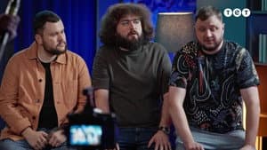 Episode 11