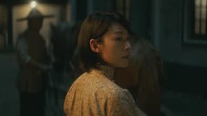 Episode 46