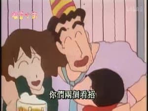 Episode 158