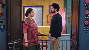 Gautam's Humble Request