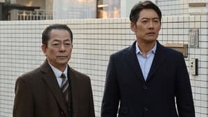 Episode 13