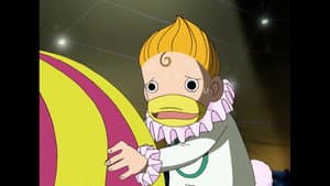 Big Brother Kanchome