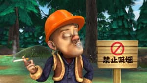 Episode 32