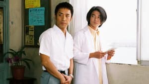 Special 1
