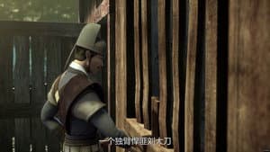 Episode 21