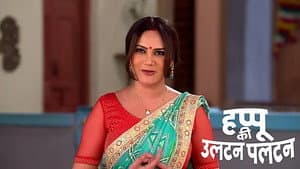 Happu Learns the Secret of Becoming Young Again