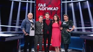 Episode 8