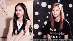 TWICE TV EP.02