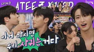 ATEEZ in Cheonan (EP. 14-3)