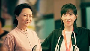Episode 16