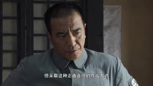 Episode 17