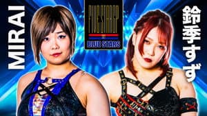 Stardom 5★STAR Grand Prix 2022 in Korakuen ~ Day 1