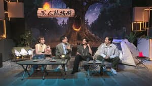 Episode 27