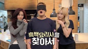 [EP.04] Finding the Black-and-White Chef👨‍🍳🥄