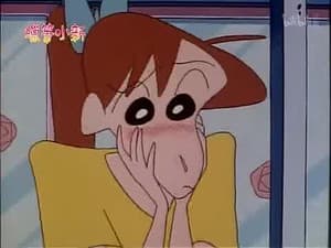 Episode 194