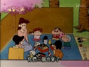 Episode 395