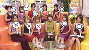 True / False Quiz with Henmi Emiri