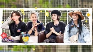 Extra Version EP 13