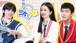 Episode 9