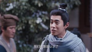 Episode 2