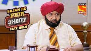 Jaya Fails The Interview Test