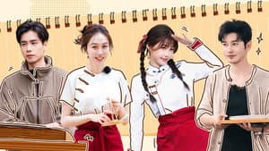 S8 VIP Extra EP8
