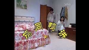 Episode 62