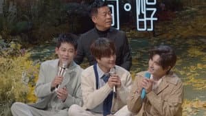 S2 VIP Plus Version EP12