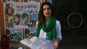 Inside Eritrea