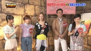 Yoshizawa Hitomi, Takahashi Ai, Niigaki Risa