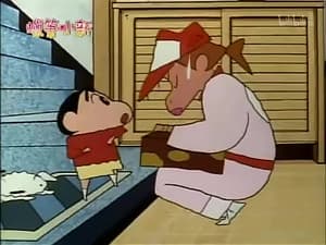 Episode 358