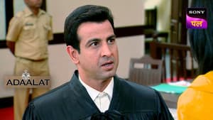 Hospital Mein Hatya Part 1