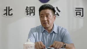 Episode 2