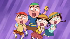 Episode 1493