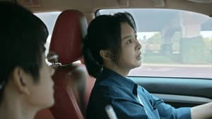 Episode 17