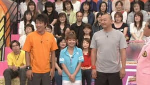 Yaguchi Mari