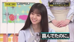 Class-B News Awards 2020 Part 3