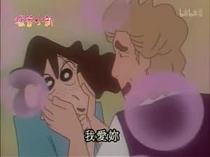 Episode 181
