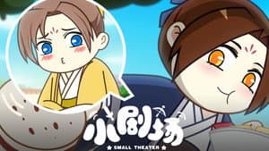 Episode 41