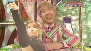 Yaguchi Mari