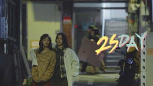 Euljiro Cafe/Bakery/Uncle Case/Eating Show | EP02 Lia & Ryujin